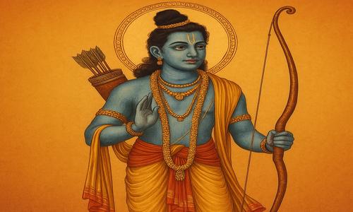 Lord Ram