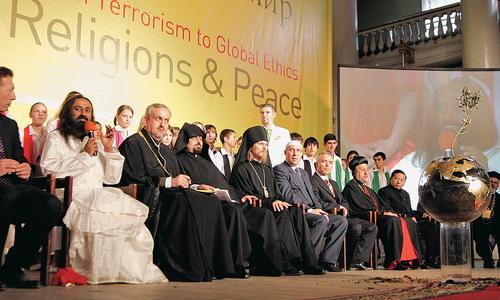 world & religious conflict