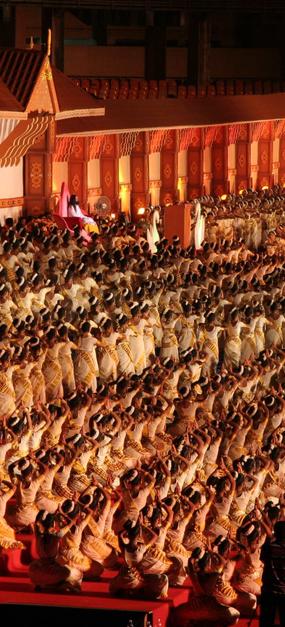 Mohiniyattam world record